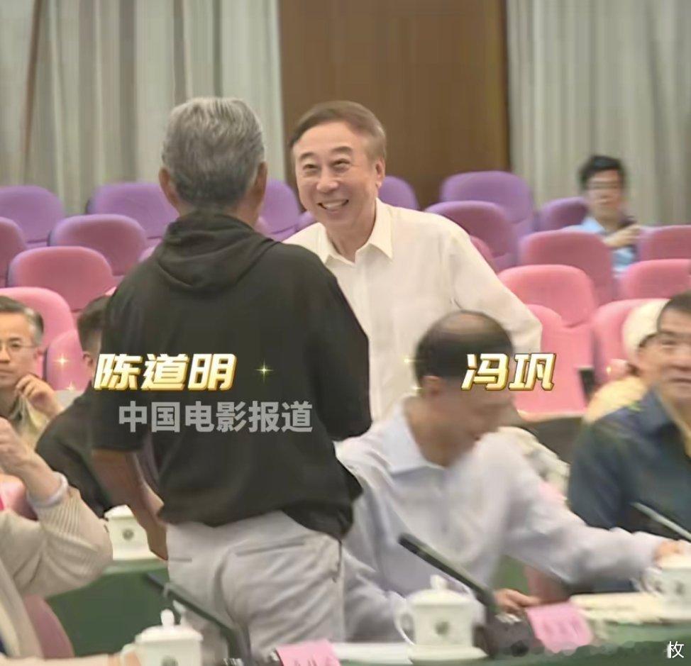 7月14日，中国文联召开学习回信精神座谈会。​​​