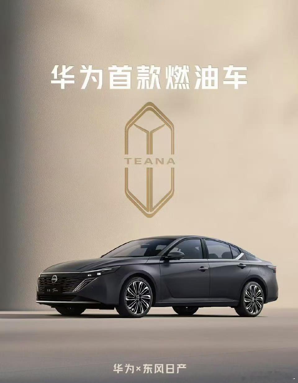 这谁做的图？笑死我了。[捂脸哭][捂脸哭][捂脸哭]​​​
