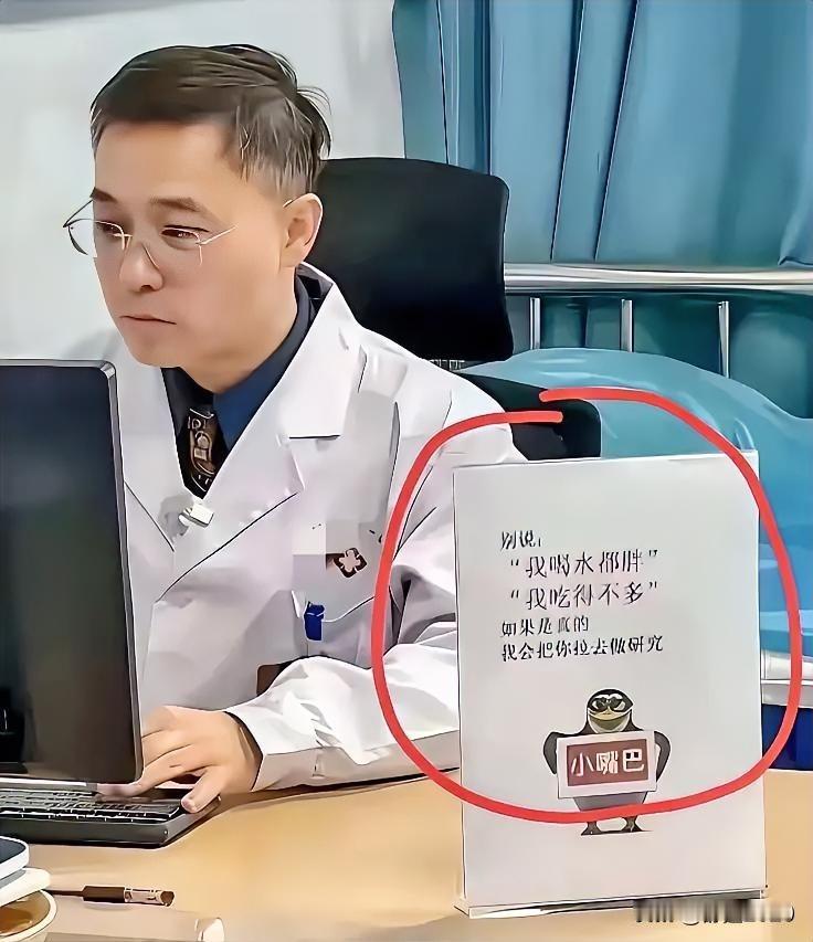 我早说过，减肥的人有两大毛病：撒谎和嘴硬。很多时候，他们嘴上嚷着要减肥，行动上