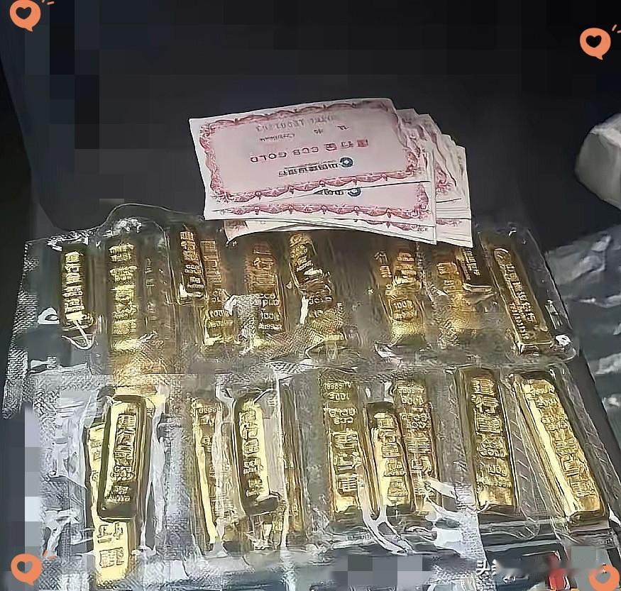 大量持有黄金的人，这次真要彻底坐不住了！​8月20日，不是黄金跌了，而是金价