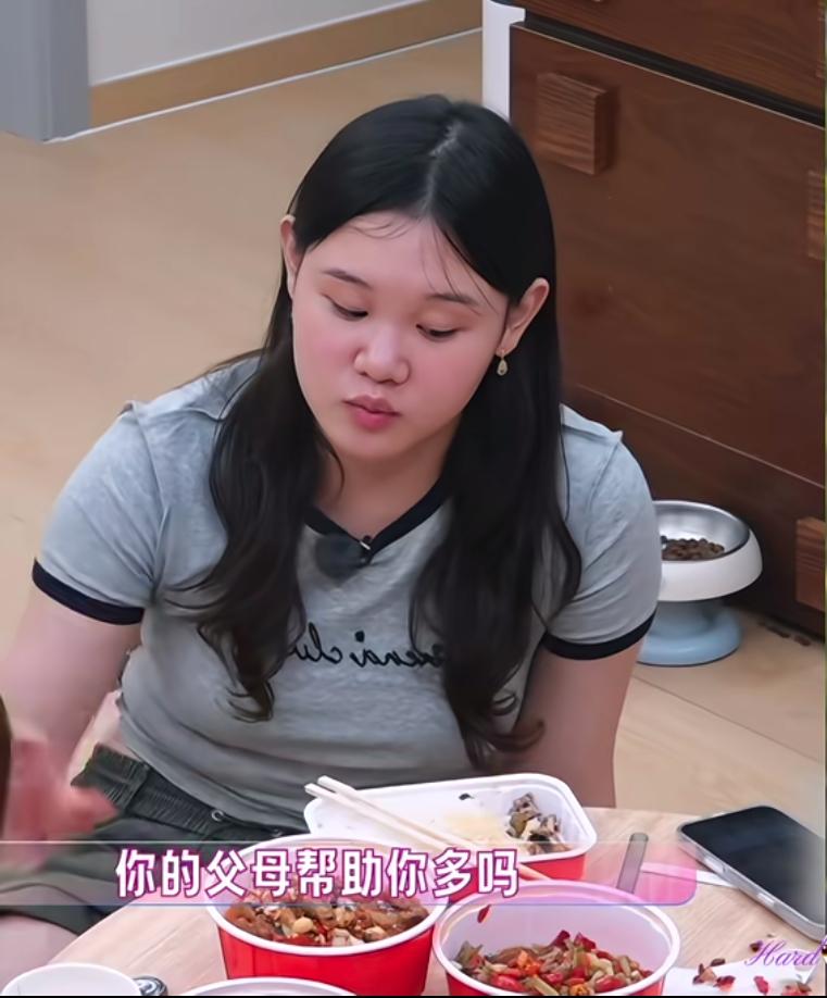 邵兵的教育观太通透！邵子恒分享父母的鼓励式教育。在《我家那闺女2026》节目里