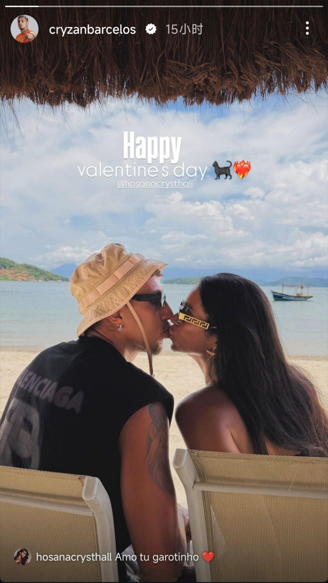 自由橙山东泰山