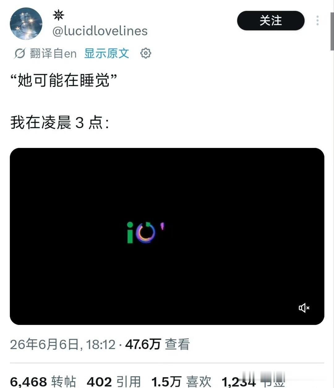 国外中剧粉发帖，表示你以为我睡了？其实追剧到凌晨​​​
