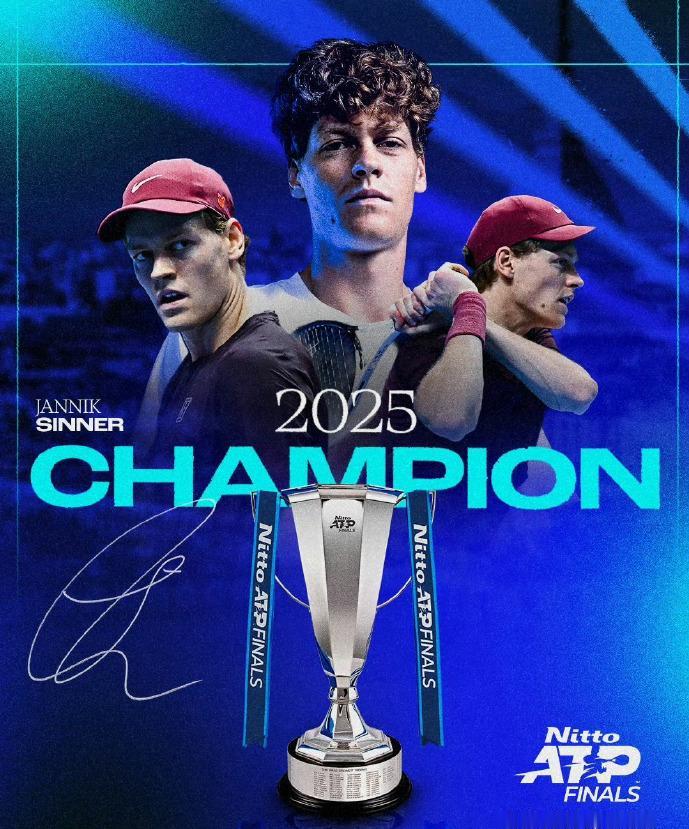 网球：2025年终总决赛辛纳卫冕总冠军北京时间11月17日凌晨ATP年终总决赛