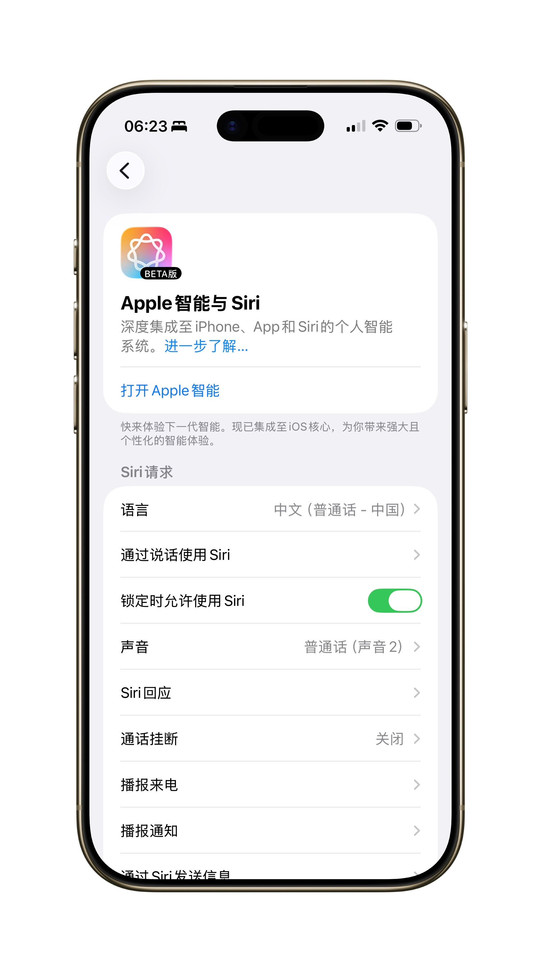 卧槽！卧槽！我不是在做梦吧？