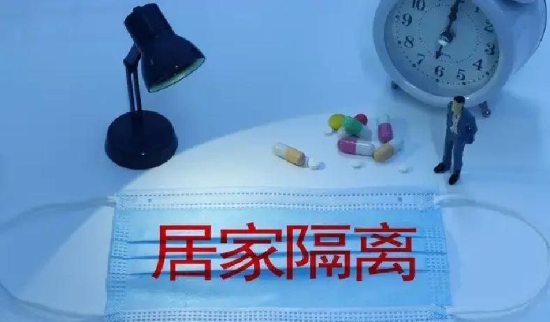 哈尔滨工业大学对516名艾滋病感染者调查显示，近三成是50岁以上中老年人，他们生