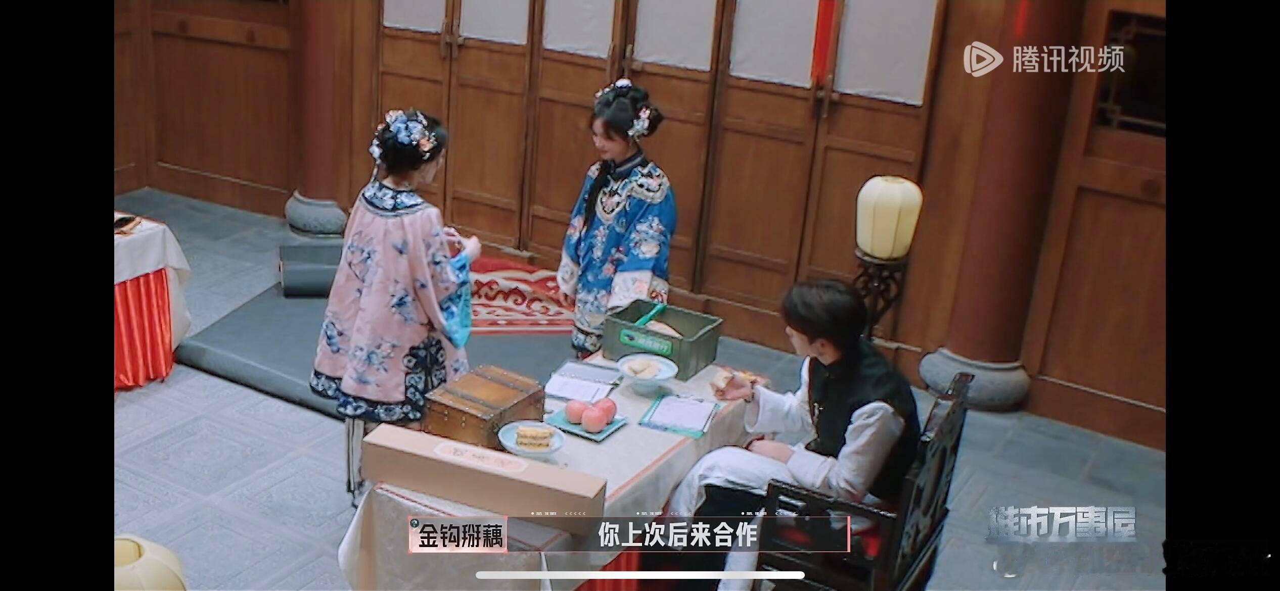 又嗑到了【月光宝赫】哈哈哈我就说嘛神之七秒这么火正主怎么可能刷不到哈哈哈哈快快合