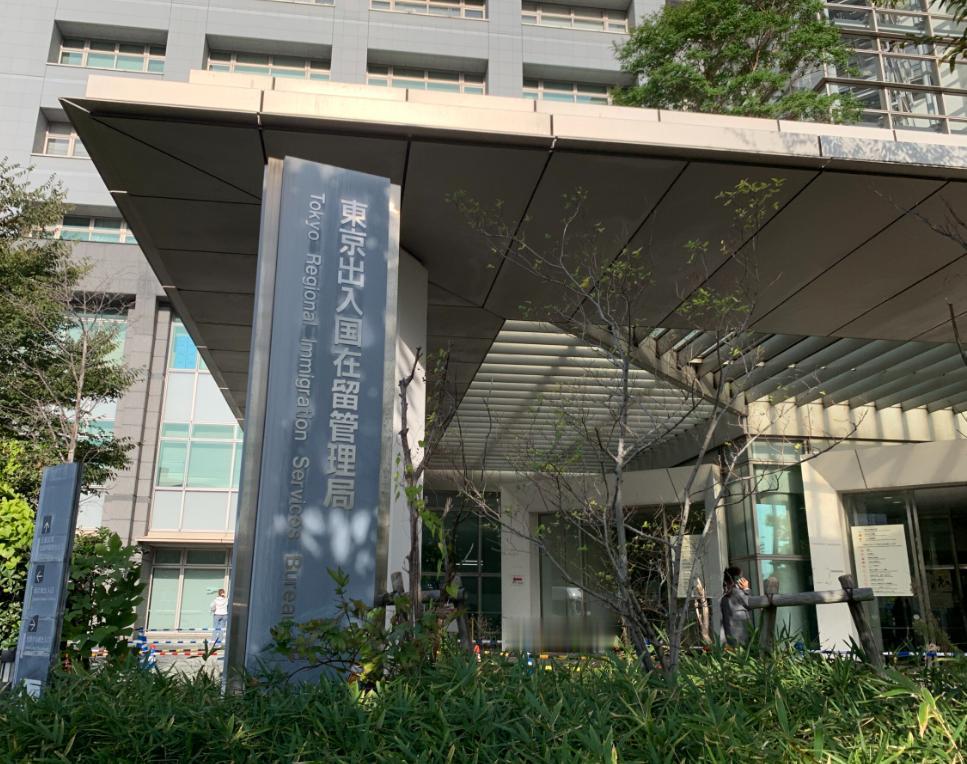 日本这是要干啥？10月1日起，外国人“在留”手续费暴涨：资格更新变更从6000日
