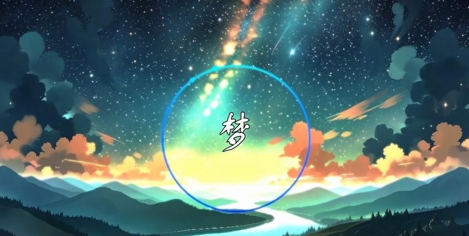 自己的亲人去世后会托梦给家里人，原来真有这样的事啊。表妹告诉我，说前几天她爸爸