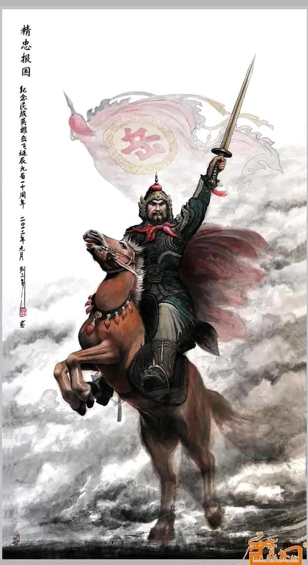 岳飞被冤杀后，韩世忠心灰意冷，选择交出兵权，闭门谢客，不再谈战事，也不和旧部联系