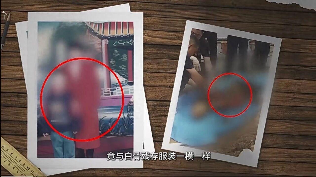“女老板被杀害埋尸花坛案”已开庭，受害人儿子讲述母亲遇害前后，称曾流浪数年寻母人