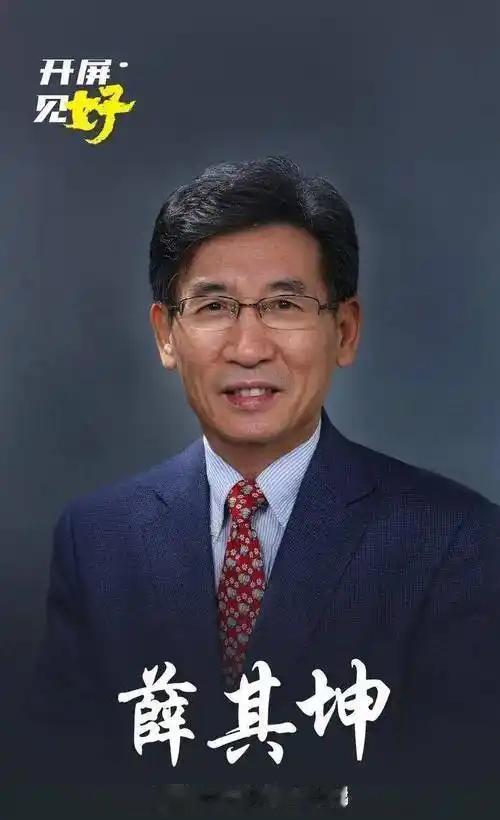 全世界等了整整一百多年，等一个诞生在中国本土实验室的诺贝尔物理学奖。北京时间10