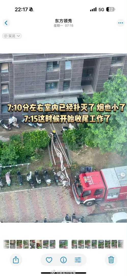 这几张图片完整地还原了消防车从进入小区，到开始救援，再到母女坠楼的全过程。总共来