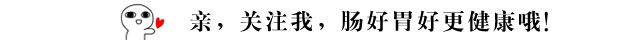 贵阳降温迎小寒, 小心肠胃“闹情绪”!