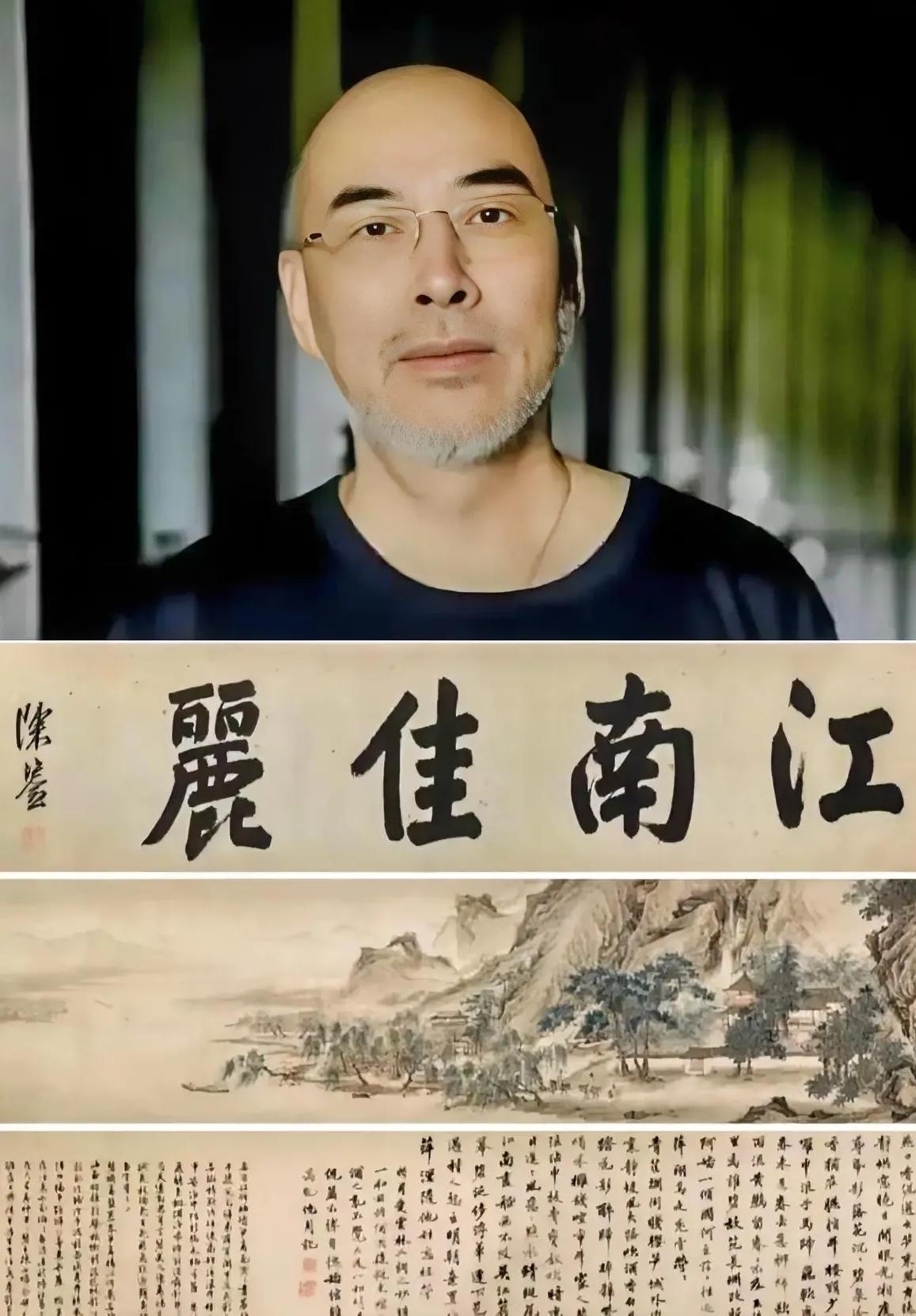 突破口锁定陆家！这幅画的真相该查了追查那幅神秘古