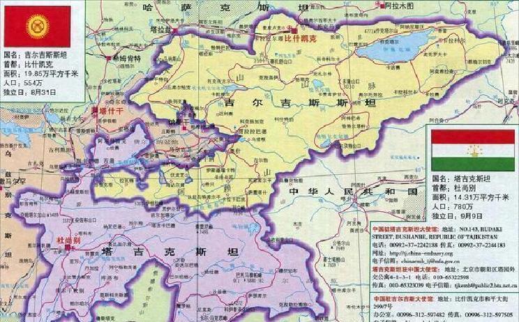 中塔两国虽无深仇大恨，究竟为何边境问题至今仍久未获正式划定？打开中国地图，细