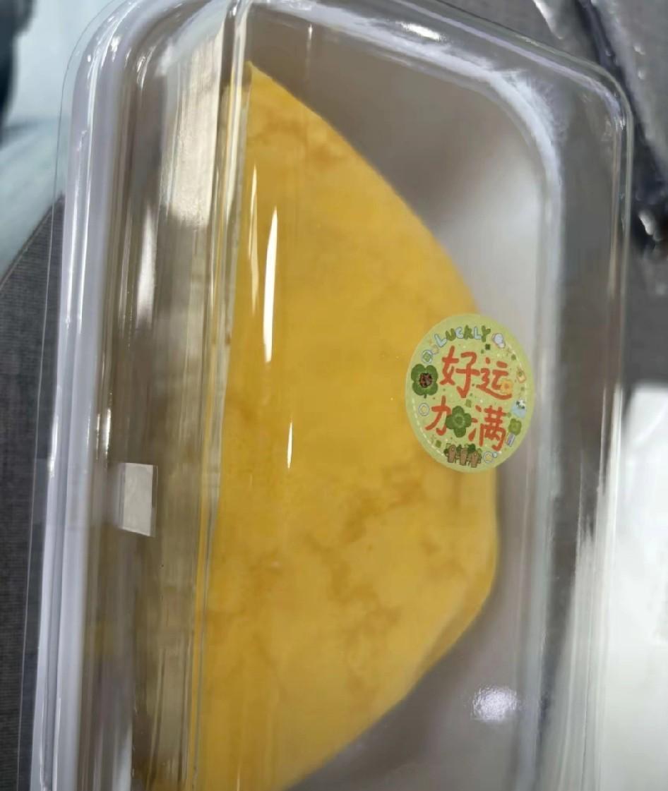 高一的外甥女住在我家，昨晚我接她放学，上车后，我闻到一股榴莲味，还没等我反应过来