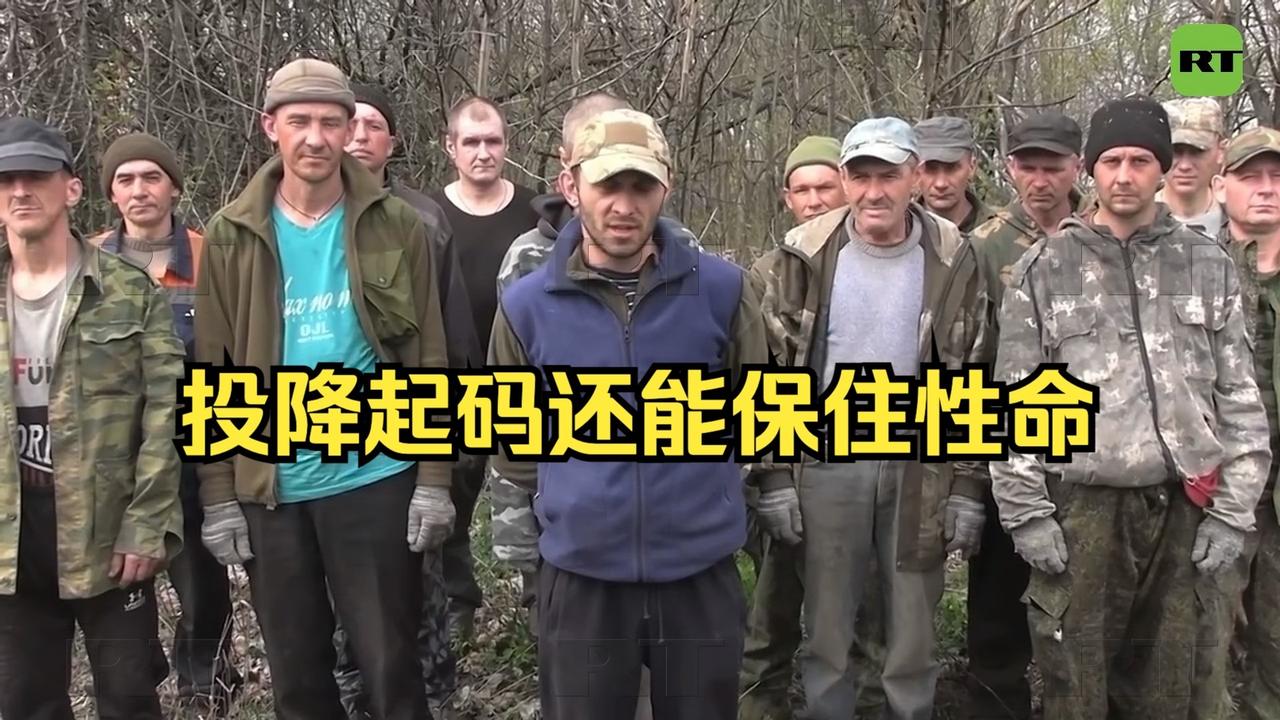 里程碑式攻击，引发俄军士兵恐慌，向机器人部队集体投降！作战过程是，乌克兰第3