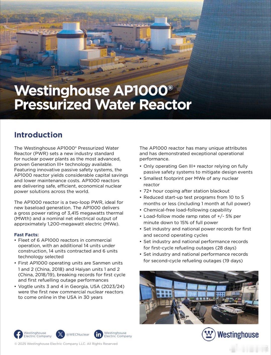 为什么美国大举押注AP1000-AP1000反应堆采用完全非能动安全系统，即使