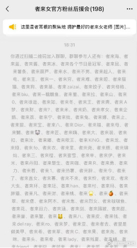 [笑着哭]​​​
