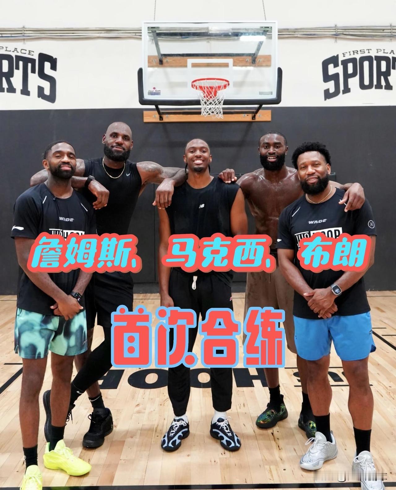 马克西一句话暴露76人休赛期三大信号：1、詹姆斯最早到场=更衣室话语权已定—