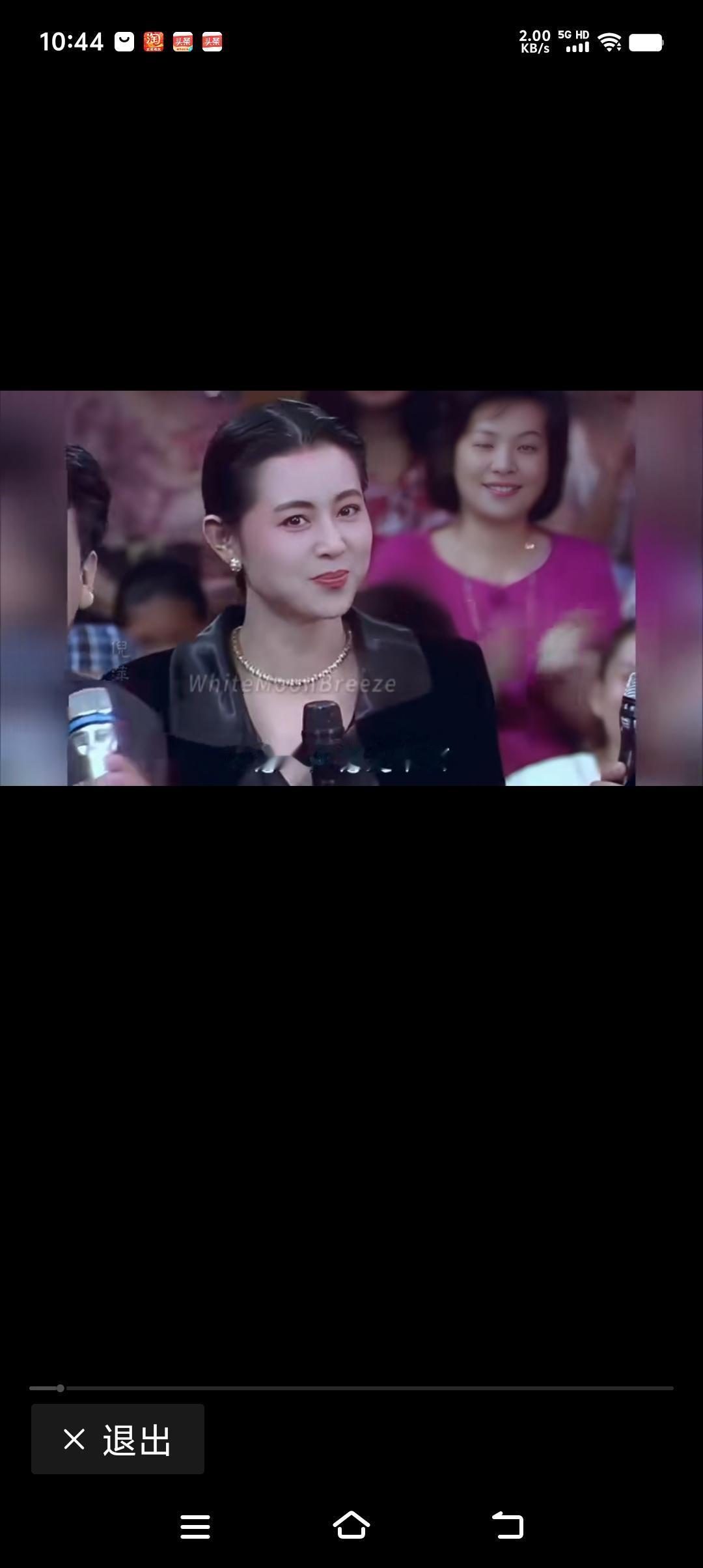 年轻时候的倪萍有多美？当年倪萍一出场，真是亮眼，力压群芳！无论从个头到长