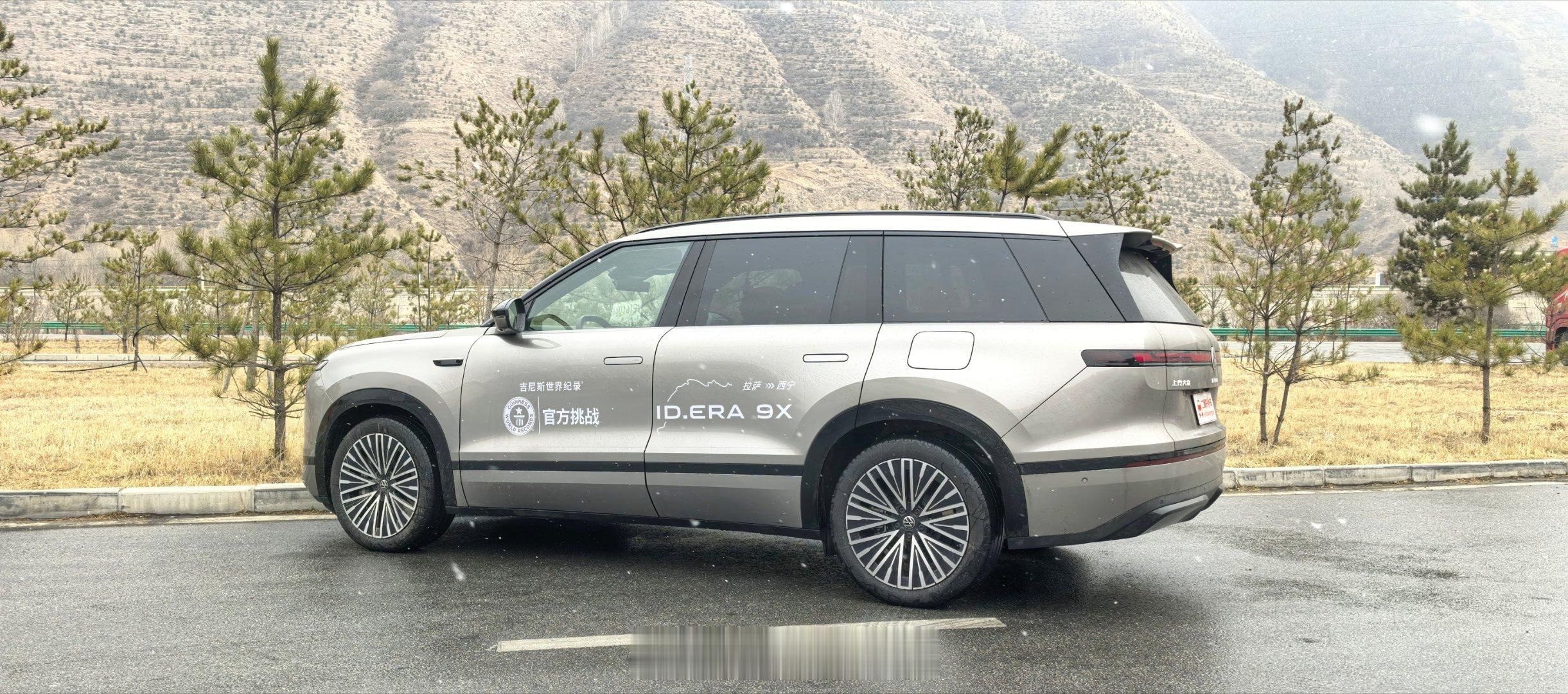 ID.ERA9X定档2026.03.30开启预售，9大黑科技见图2，重点提一下