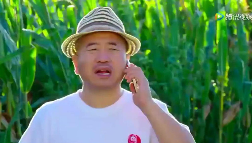 赵四借来的牛被刘能一炮吓跑,接下来两人互玩套路