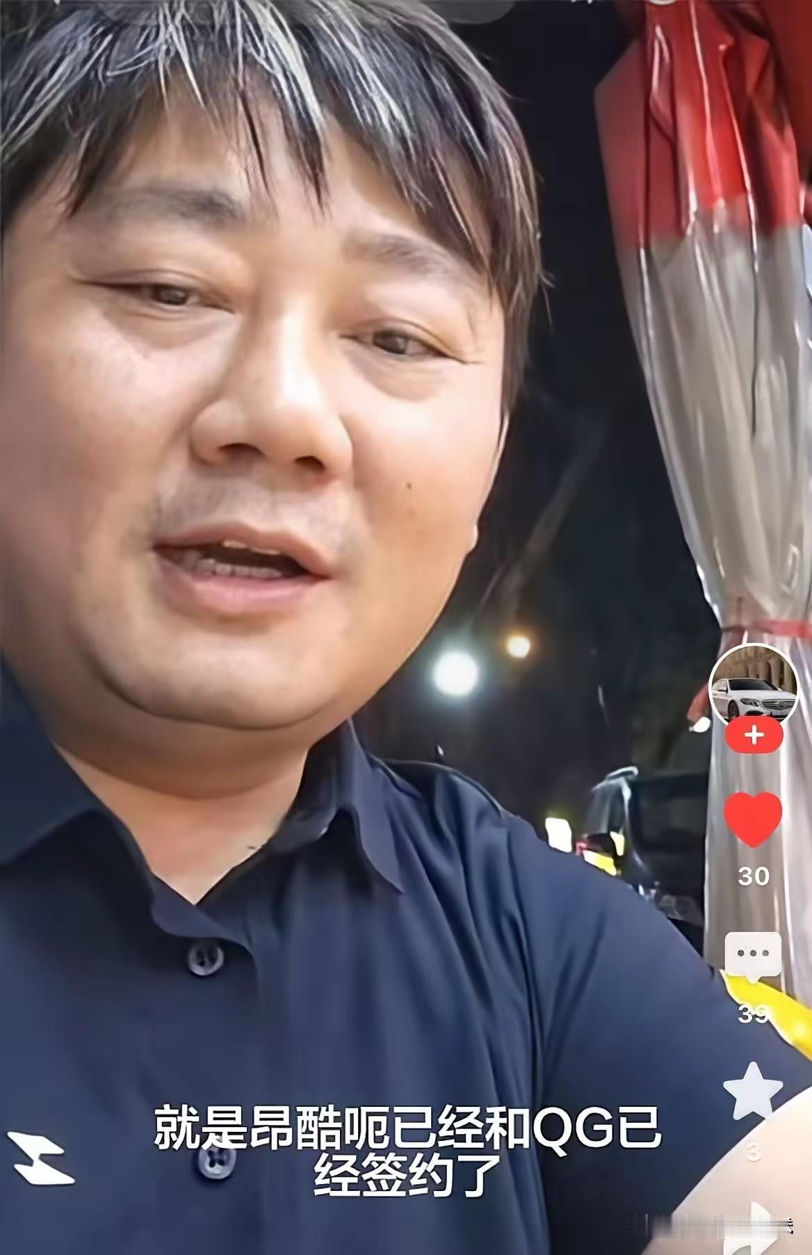 我发现了一个很有意思的现象，去年是中国车队满世界找车手，今年是外国车手排队学