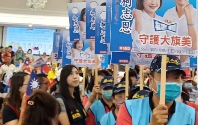 不抄“韩流”只拼民心！柯志恩大旗美造势，王金平喊″赢一成″能否翻转高雄？