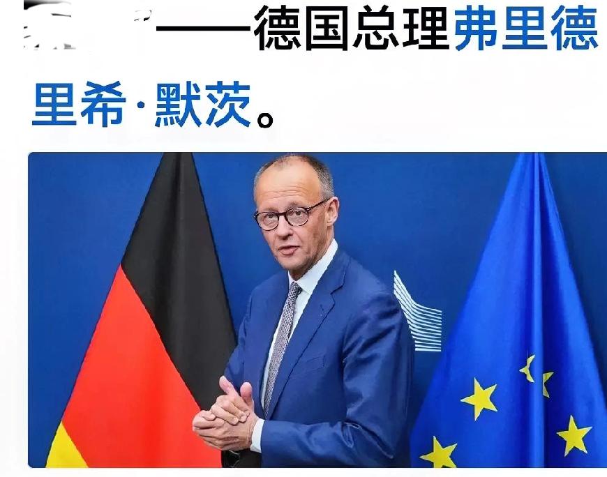 二战后80年，历经东西分合的德国，刀械入库马放南山，尽管现在经济复苏，工业强大，