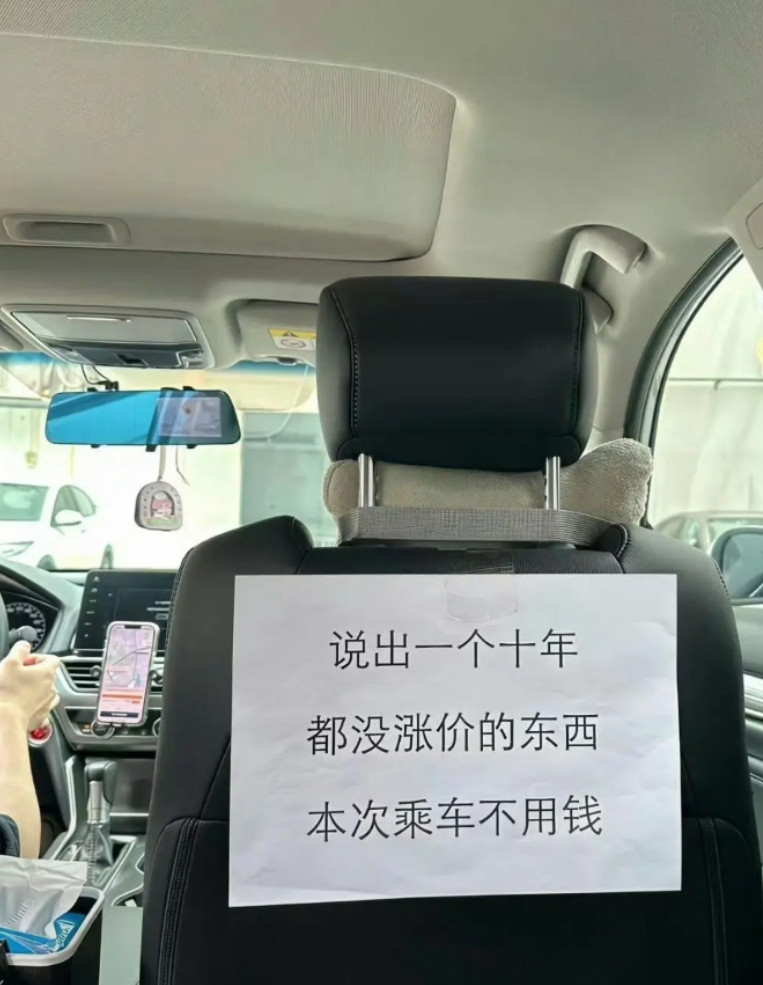 除了彩票还有哪些？