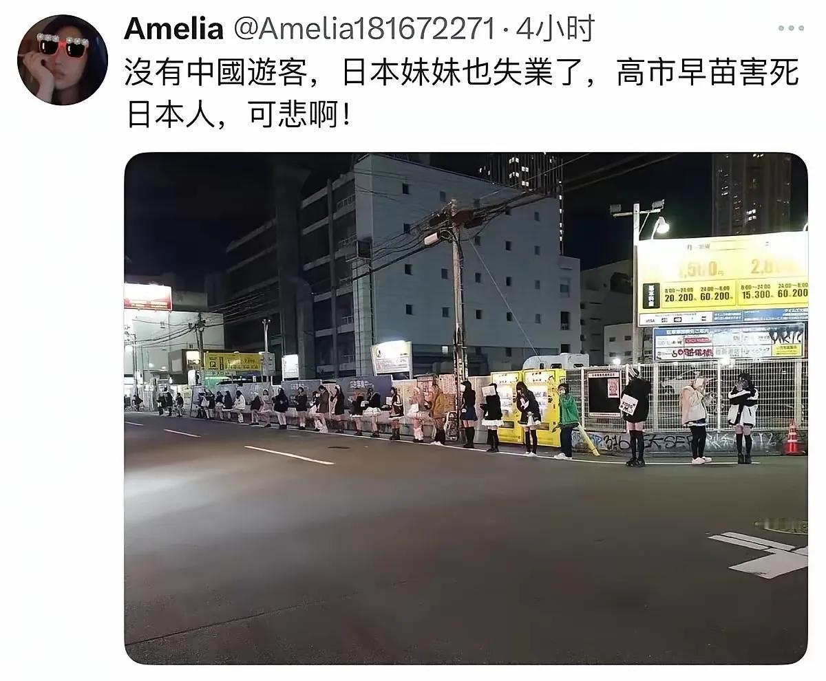 日本人吃的真方便[赞]