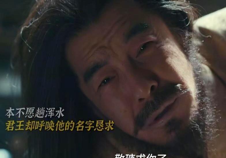 央视把五代十国最黑的那页直接糊观众脸上。开场就是粮尽吃人，士兵啃完自己娃再