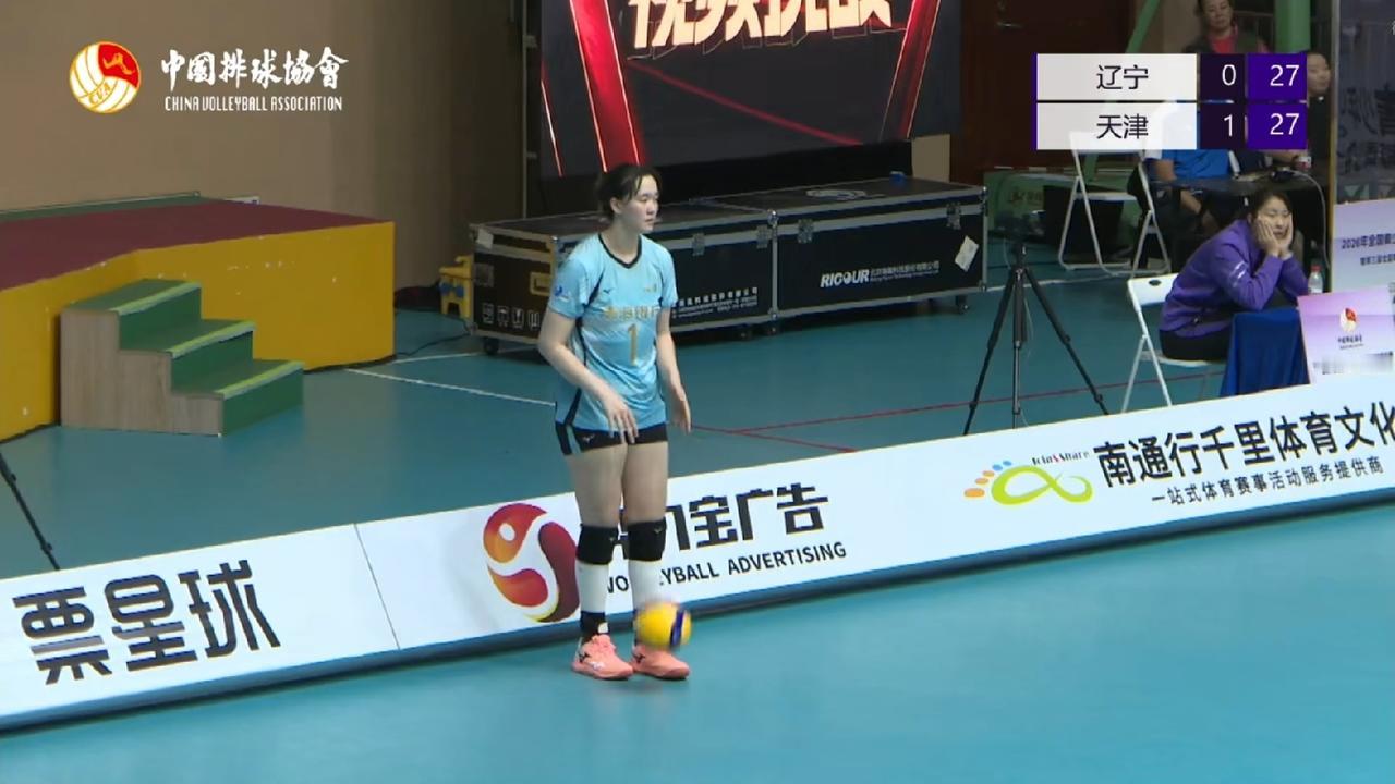 辽宁青年女排主教练疑似“放水”！天津3-1辽宁迎两连胜10月15日17:30
