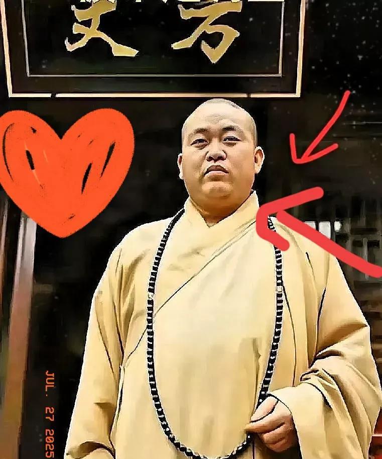 释永信开Q7，我觉得没啥；穿十六万的袈裟，我也不觉得奇怪。但让我没想到的是，