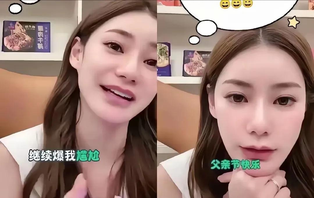 直播中断，10岁女儿竟这样救场！网友炸了...小汪总直播正带劲，突然脸色一变！