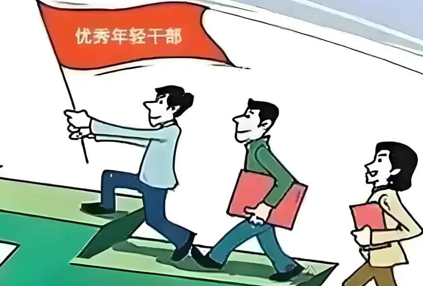 体制内80后领导越来越多？一点不意外，这5个原因太真实了现在走在体制内单位，