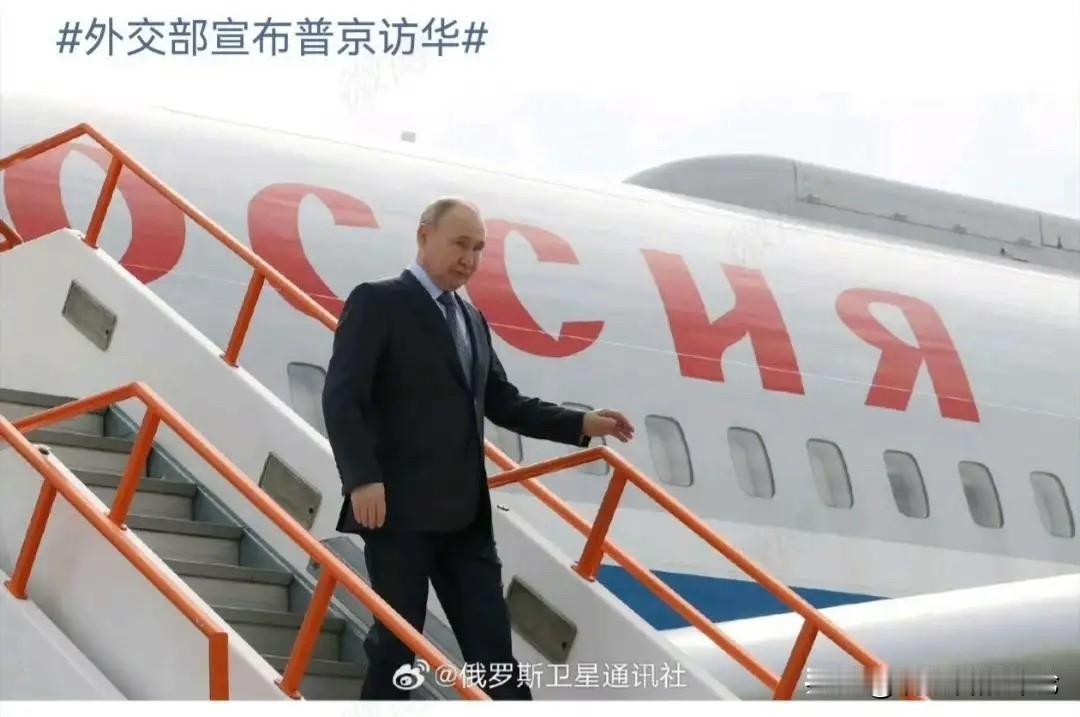 今年以来，用一个不恰当的比喻，我们家的门槛都快被踩烂了，各个国家的元首排着队想来