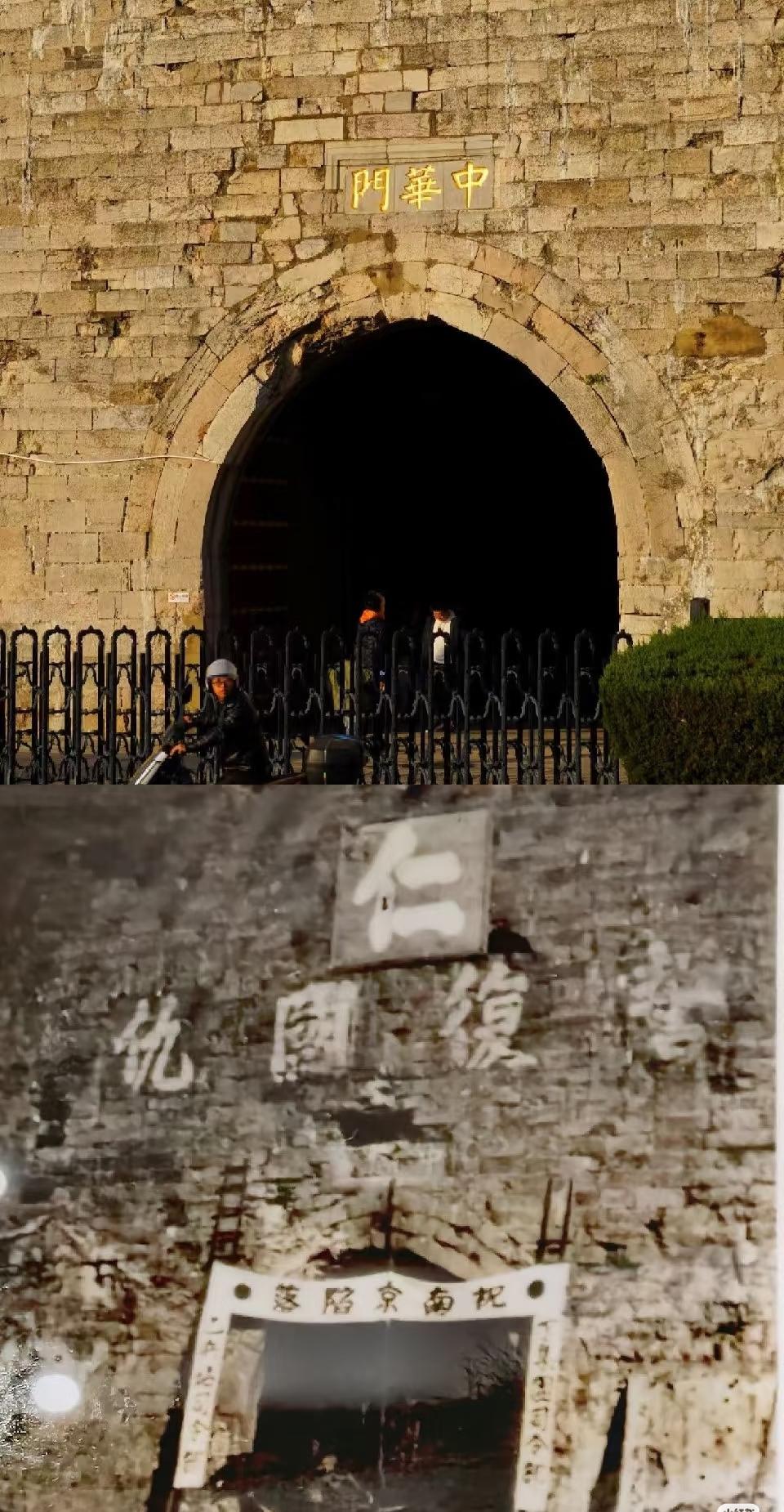 当年攻打南京中华门的就是日本第六师团，外号熊本师团，就是熊本熊的那个熊本。主要兵