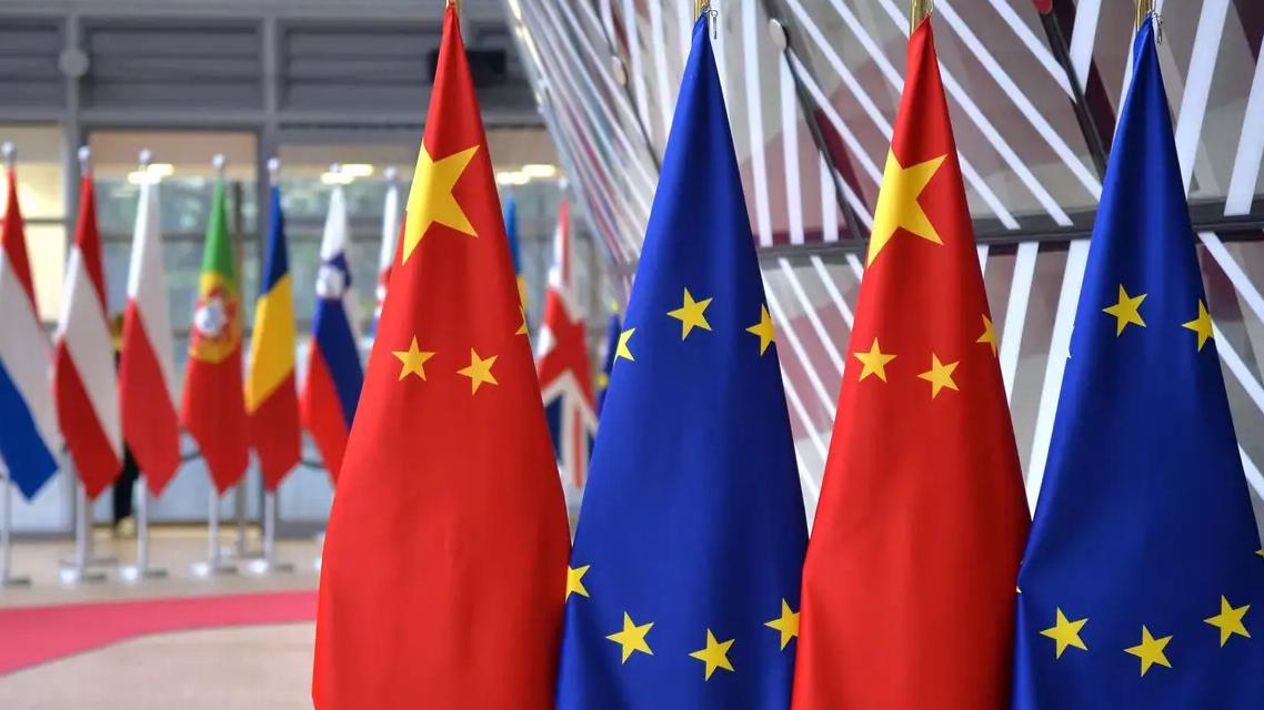 欧盟又拿民族议题搞双标！自己长臂管辖几十年，反倒对中国内政指手画脚7月2日欧
