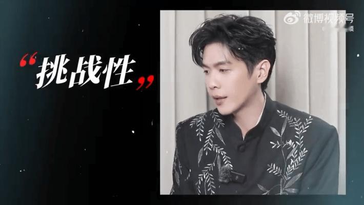 张若昀说拍人之初要把自己弄疯了张若昀说和马思纯合作很安心张若昀《入戏》访谈太戳心