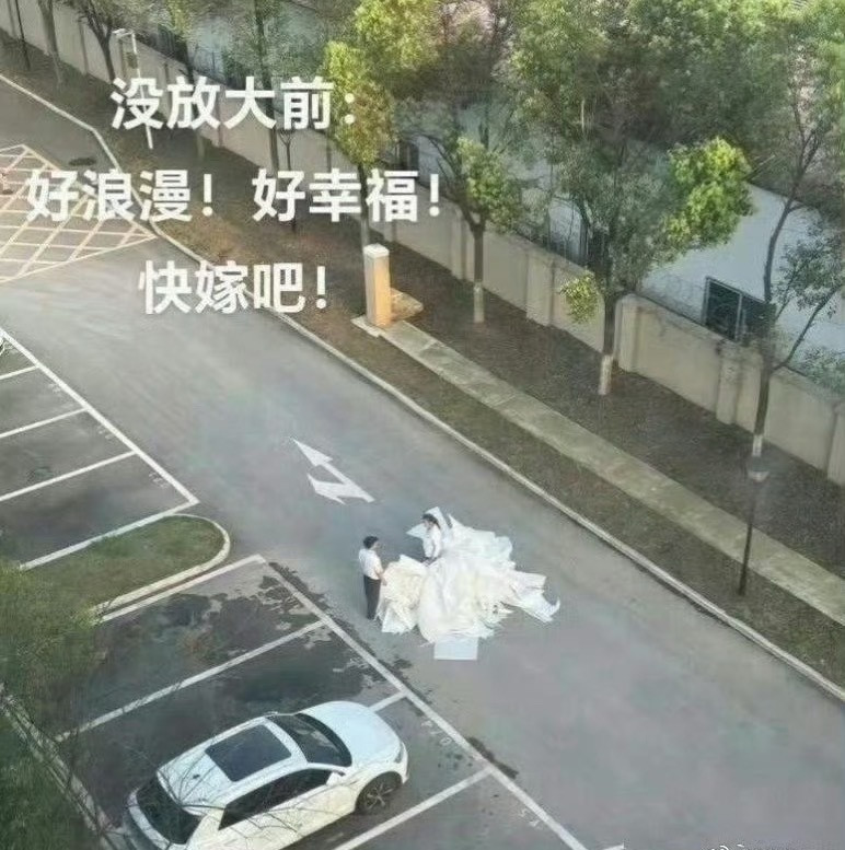 来个人告诉我，近视眼真的看的这么离谱吗？​​​​