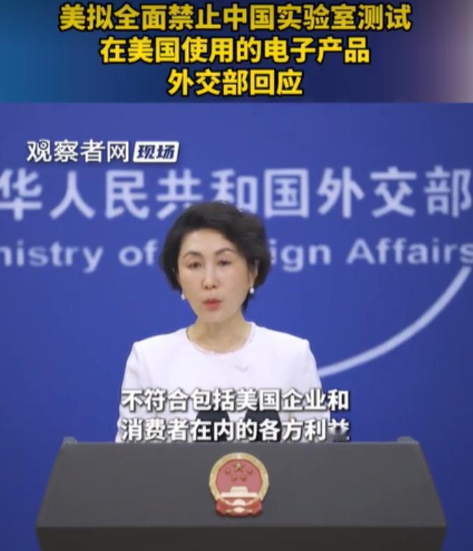 你做初一我做十五，是时候坚决敲醒美国联邦通信委员会（FCC）的美梦了！一觉醒
