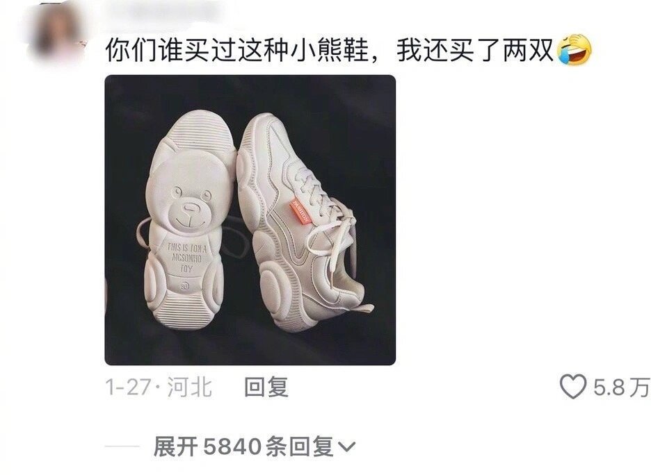 谁在偷窥本宫的衣柜？