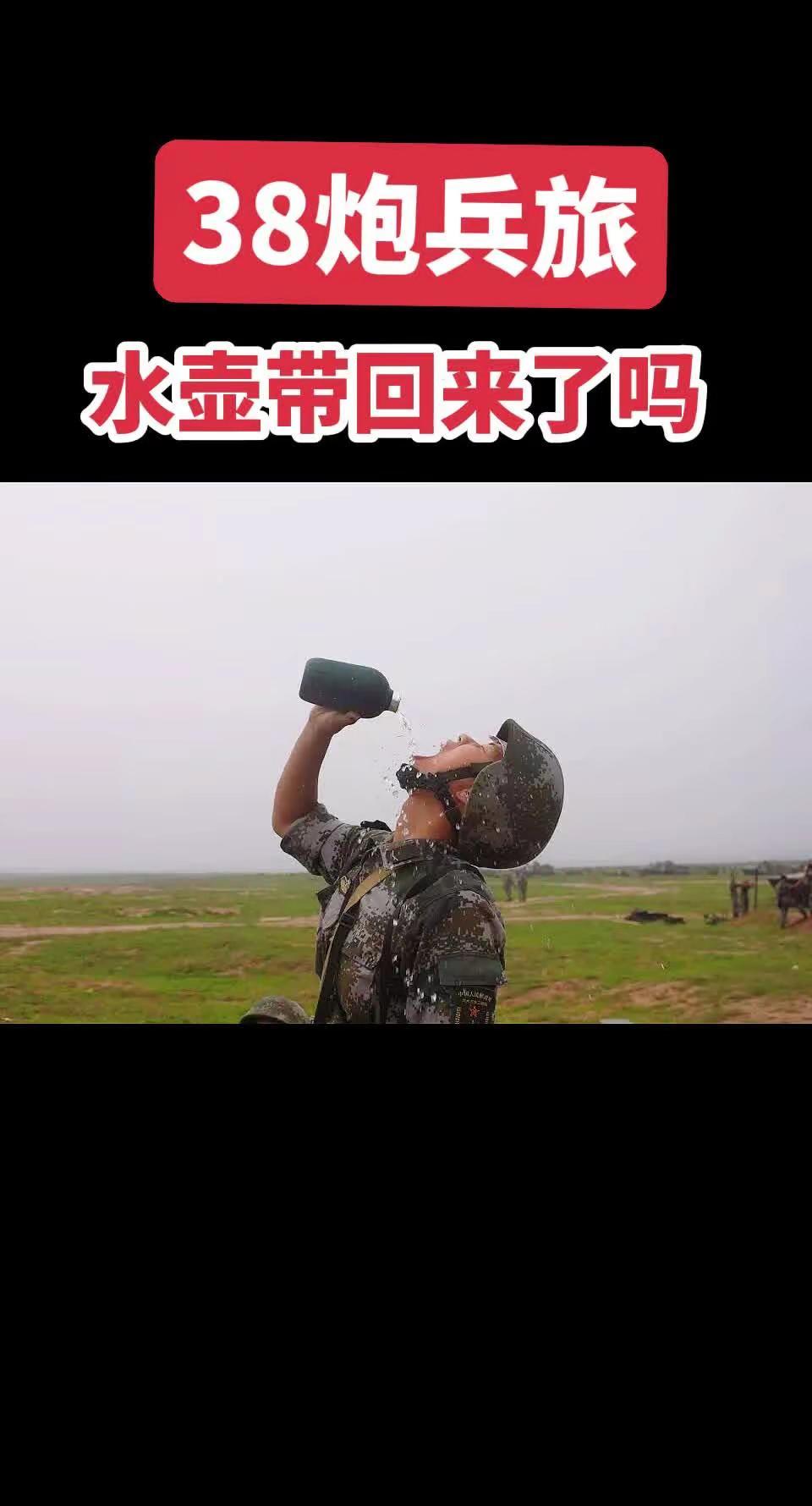 退役军人当兵军人迷彩退伍不褪色