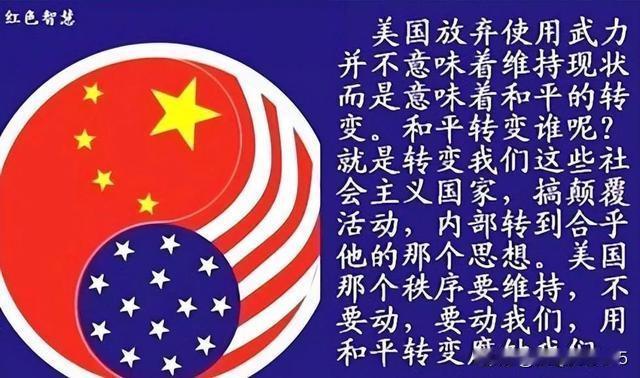摆脱西方资本逻辑枷锁，构建中国自主经济发展模式！当下我国经济领域诸多突出问