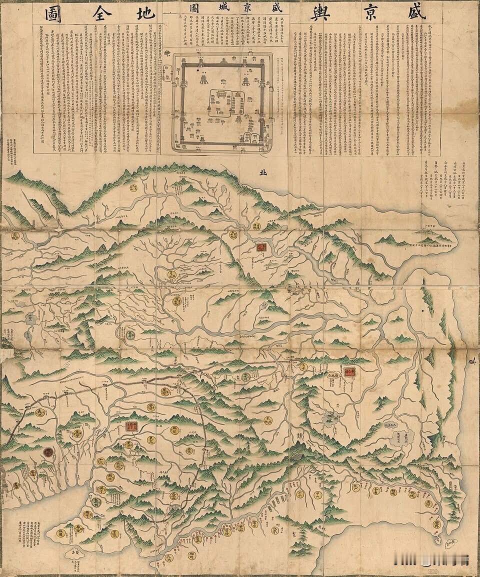 这幅珍贵的历史地图为清代彩绘手抄本《盛京舆地全图》，大约绘制于清雍正十二年至干隆