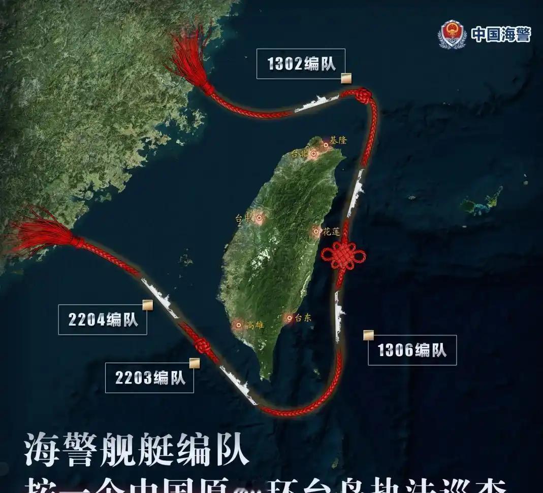 美国人预测还是很准的，建军一百年2027年8月1日前祖国统一是大概率的事件。至于