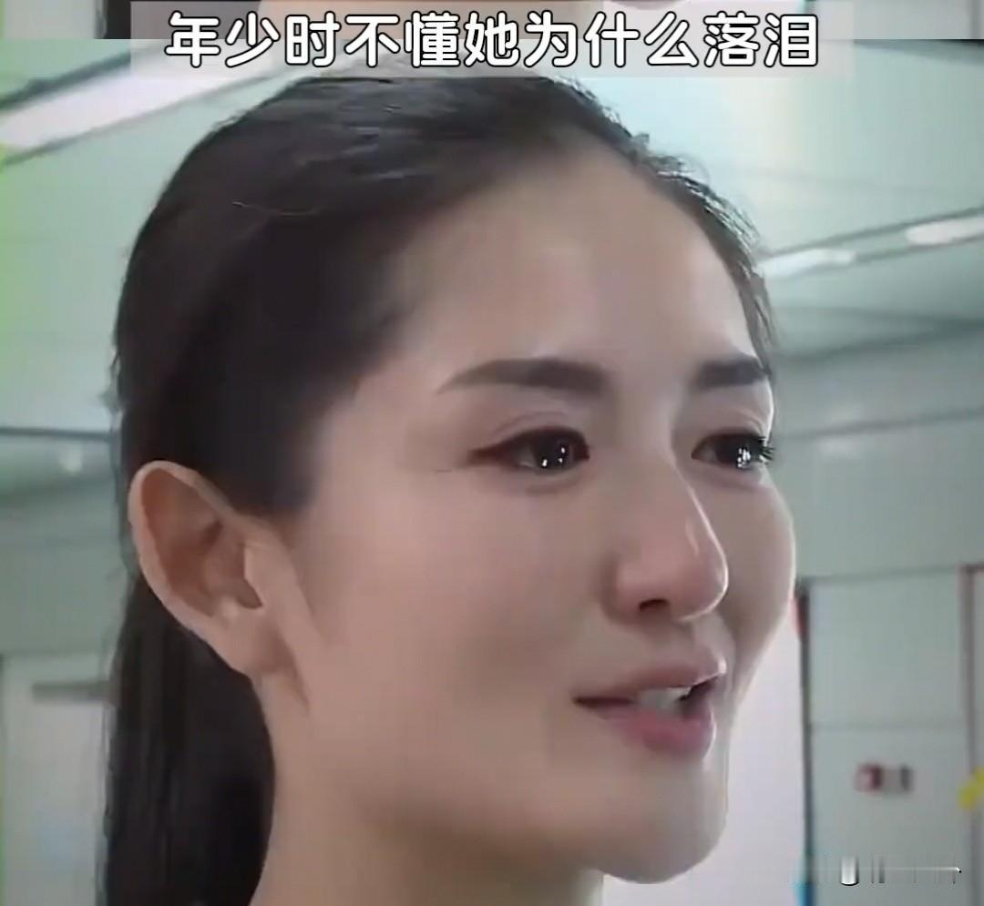 那一滴泪的情感太重，我花了好多年才读懂[红脸笑][红脸笑][红脸笑]我也哭了，这个女孩真是
